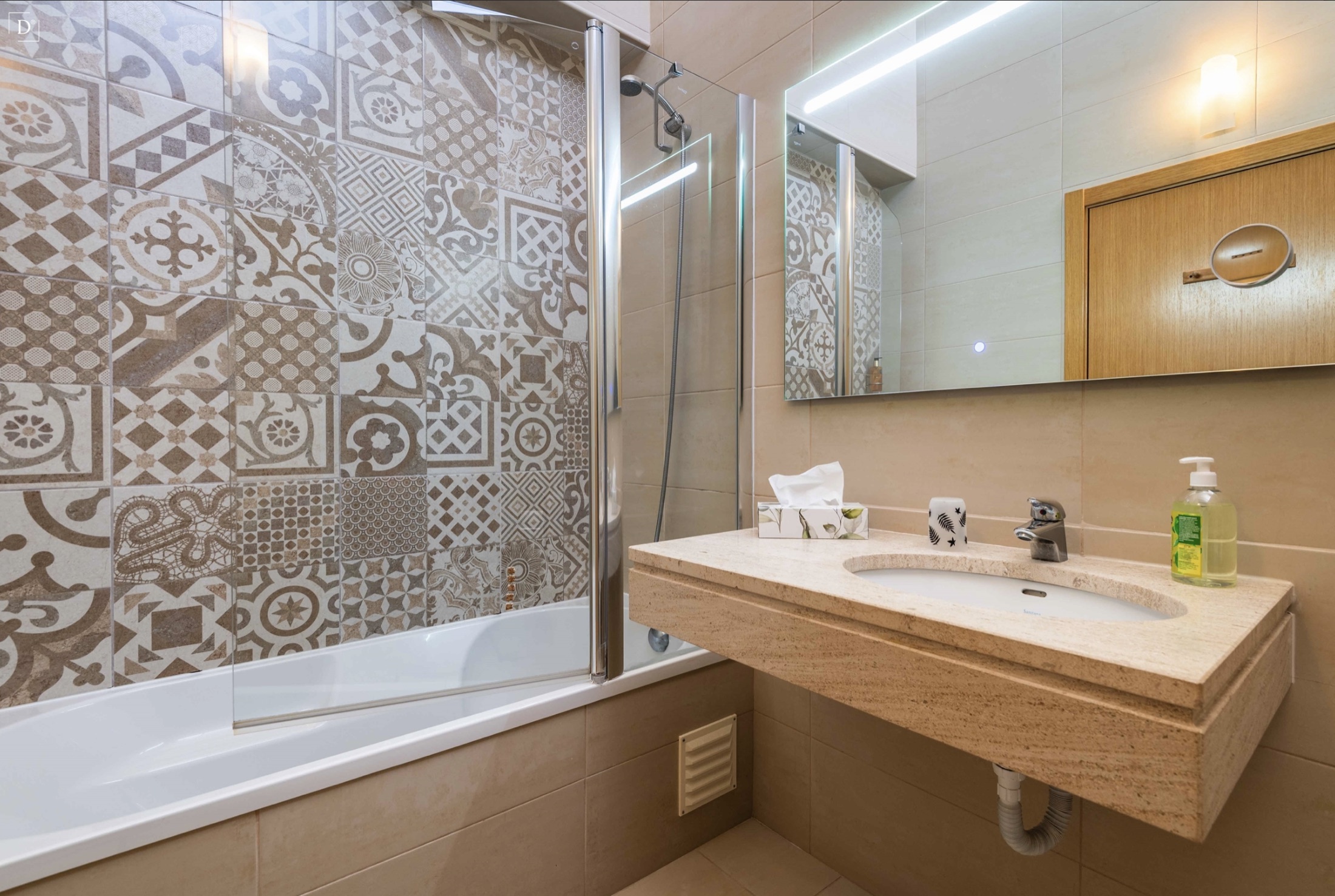 Two bathrooms